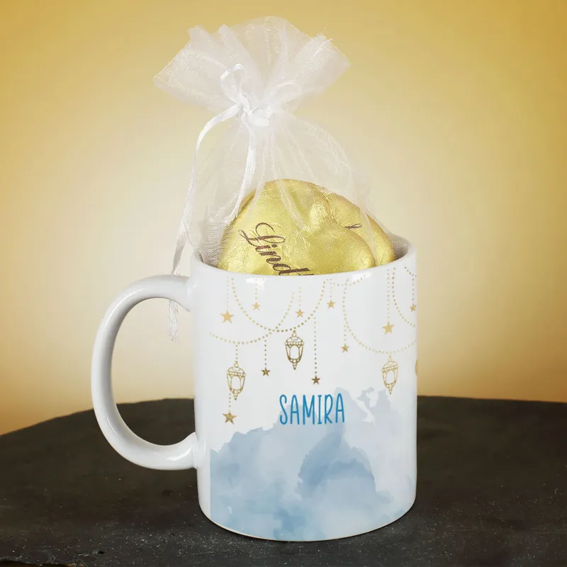 Geschenkset zu Ramadan mit personalisierter Tasse im Laternen-Design und süßer Füllung nach Wahl – Bild 2