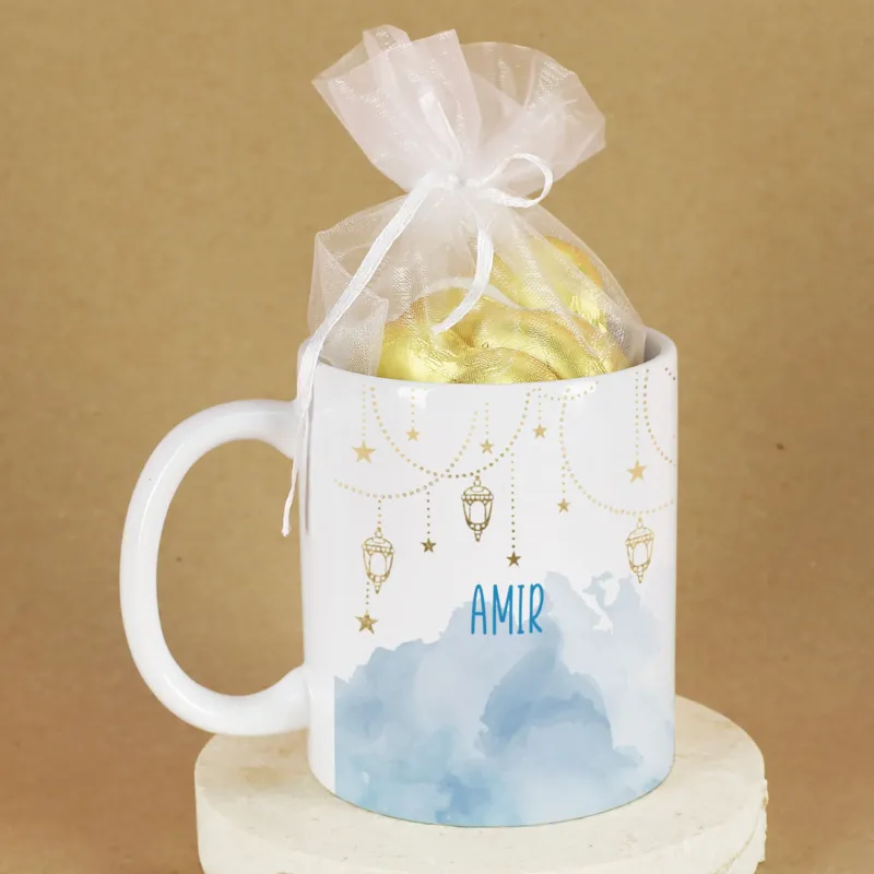 Geschenkset zu Ramadan mit personalisierter Tasse im Laternen-Design und süßer Füllung nach Wahl